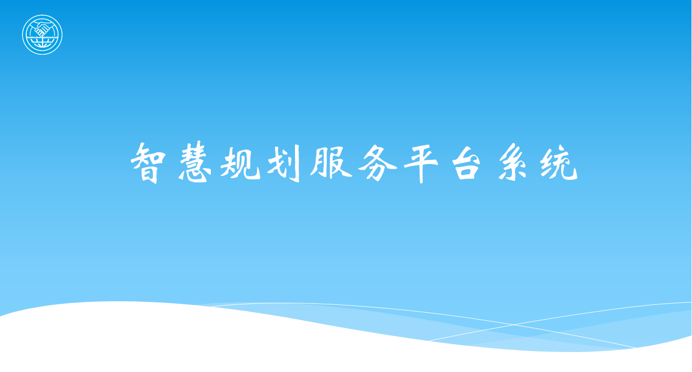 �ǻ�Ҏ������ƽ�_ϵ�y