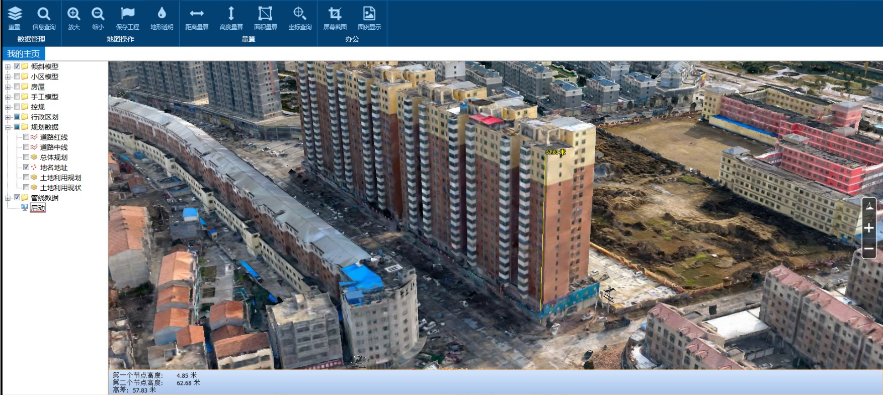 ���¹ܾ�����ƽ�_