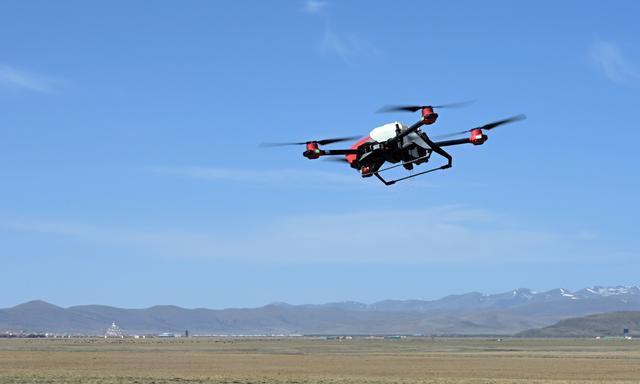 �o�˙C�y�����ü��g