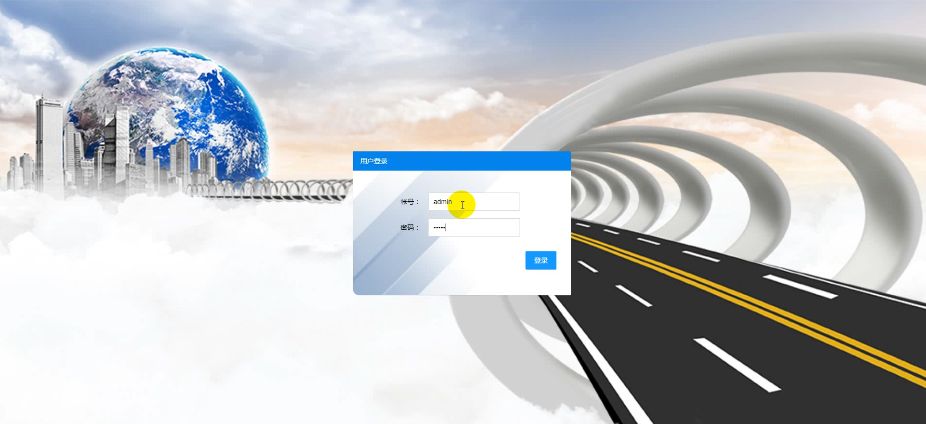 �ǻۇ����C�ϱO(ji��n)�ܷ���ƽ�_��ꑽ���