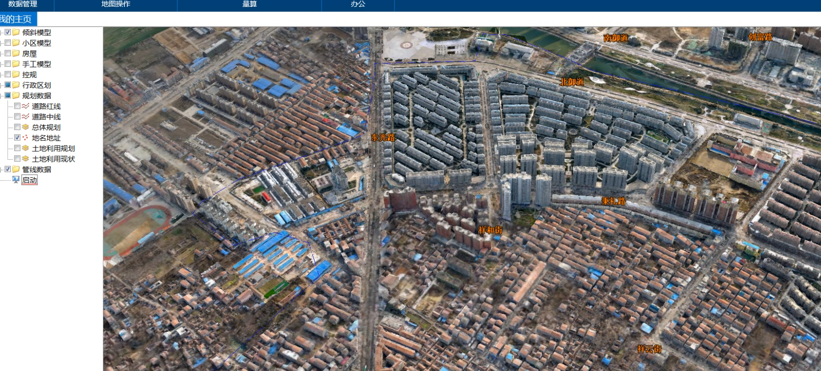 ���¹ܾ��C�Ϲ���ƽ�_����