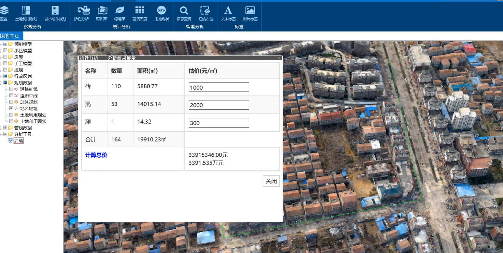 ���¹ܾ��C�Ϲ���ƽ�_����