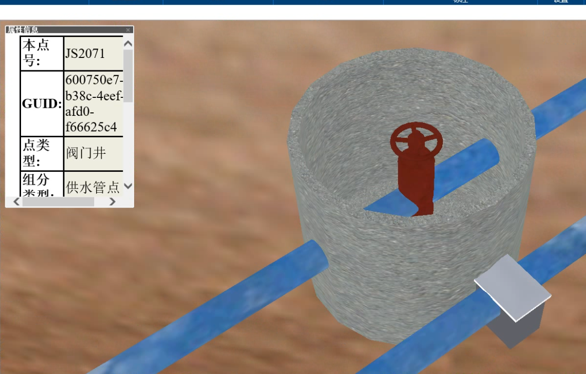 ���¹ܾ��C�Ϲ���ƽ�_����