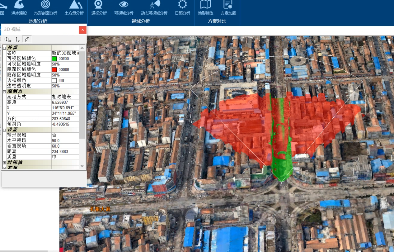 ���¹ܾ��C�Ϲ���ƽ�_����