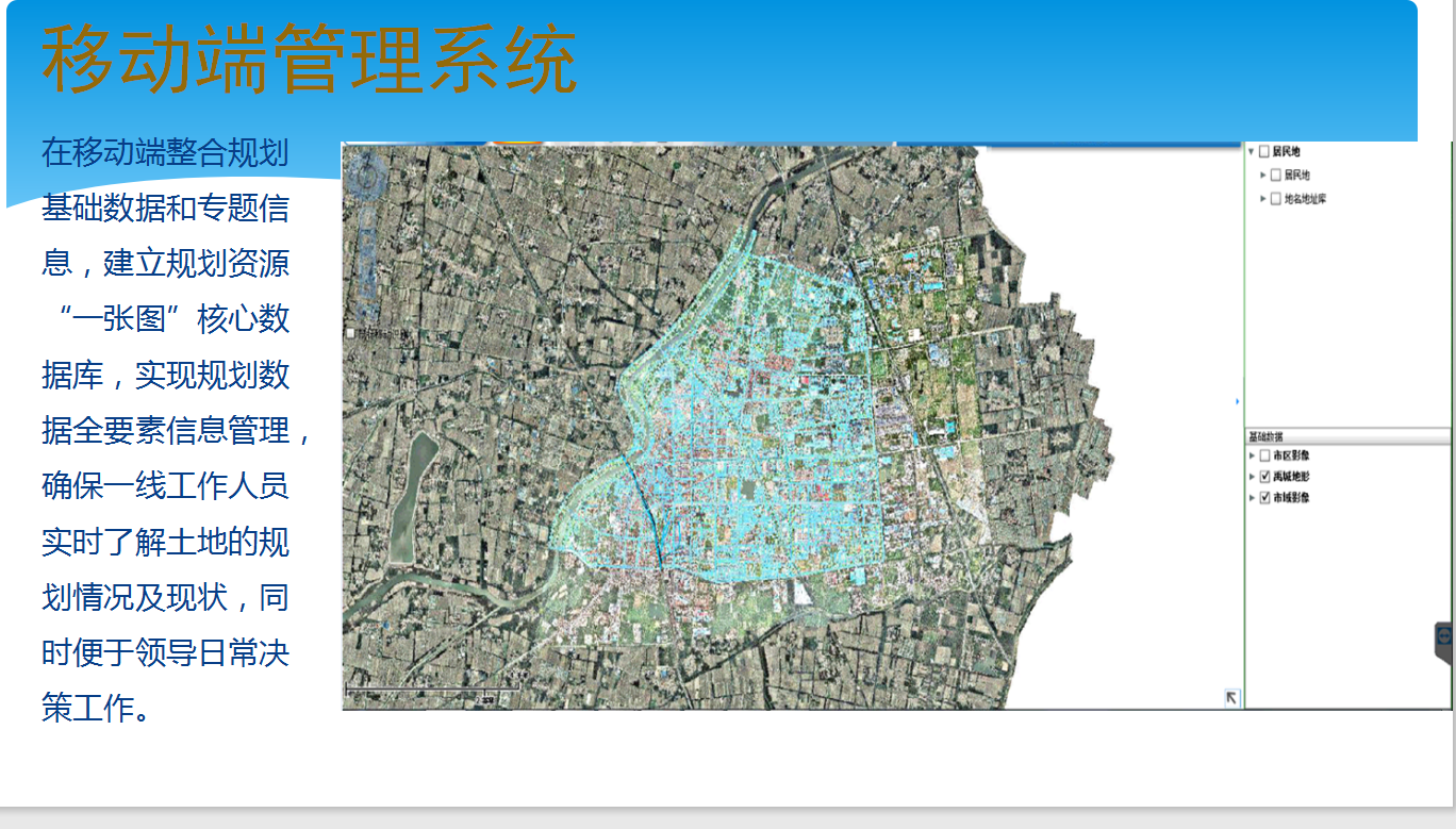 �ǻ�Ҏ(gu��)������(w��)ƽ�_(t��i)ϵ�y(t��ng)����