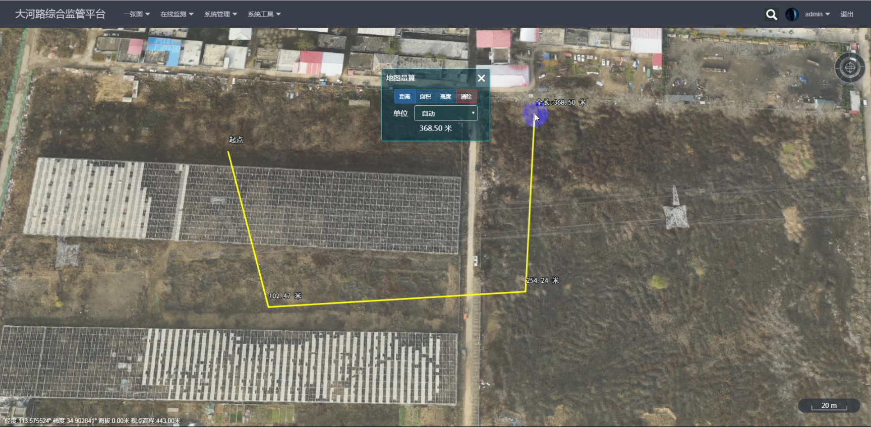 �����O�yϵ�y����