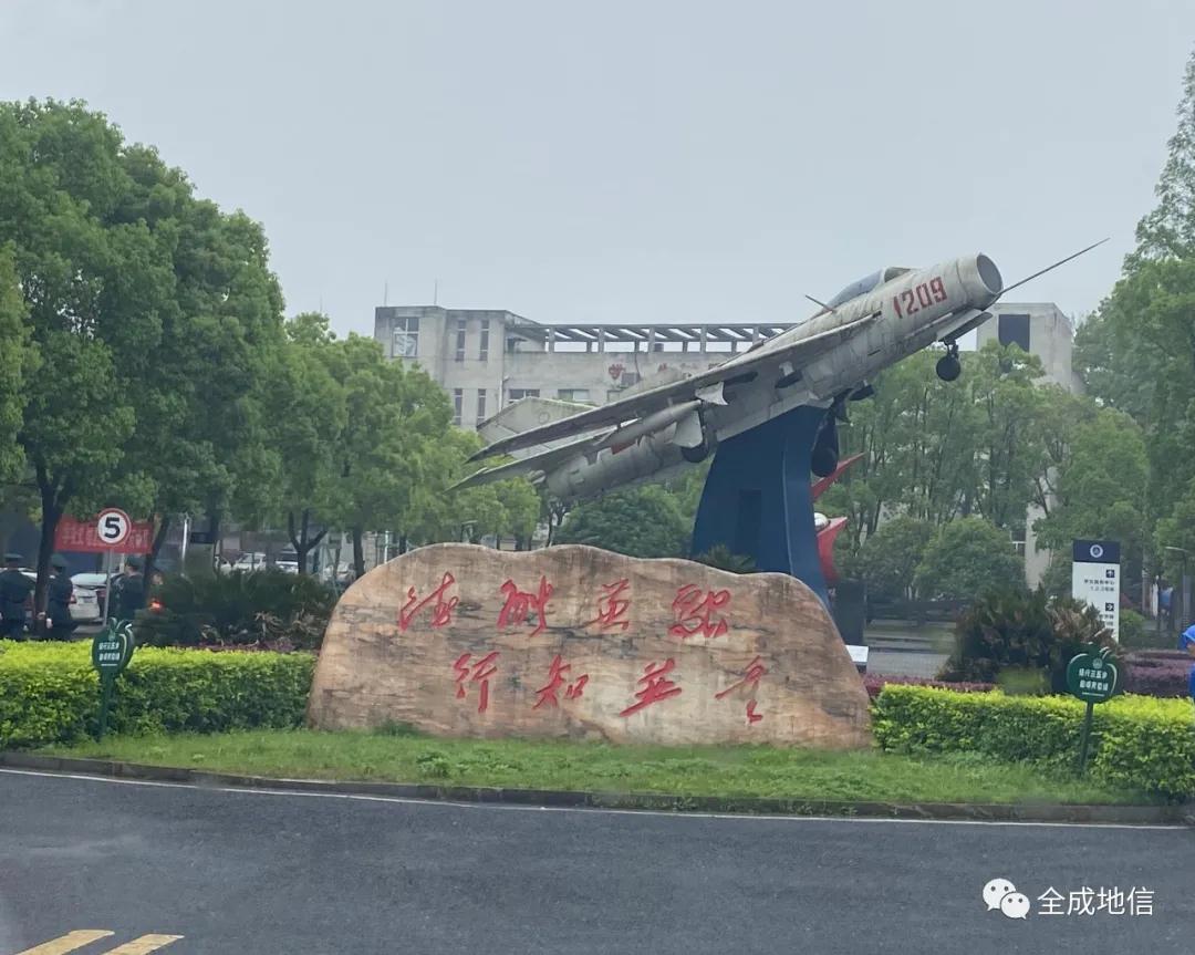 ���ϳ��������L���χ������I�I���g�WԺ����ͬ̽ӑУ�����֮·