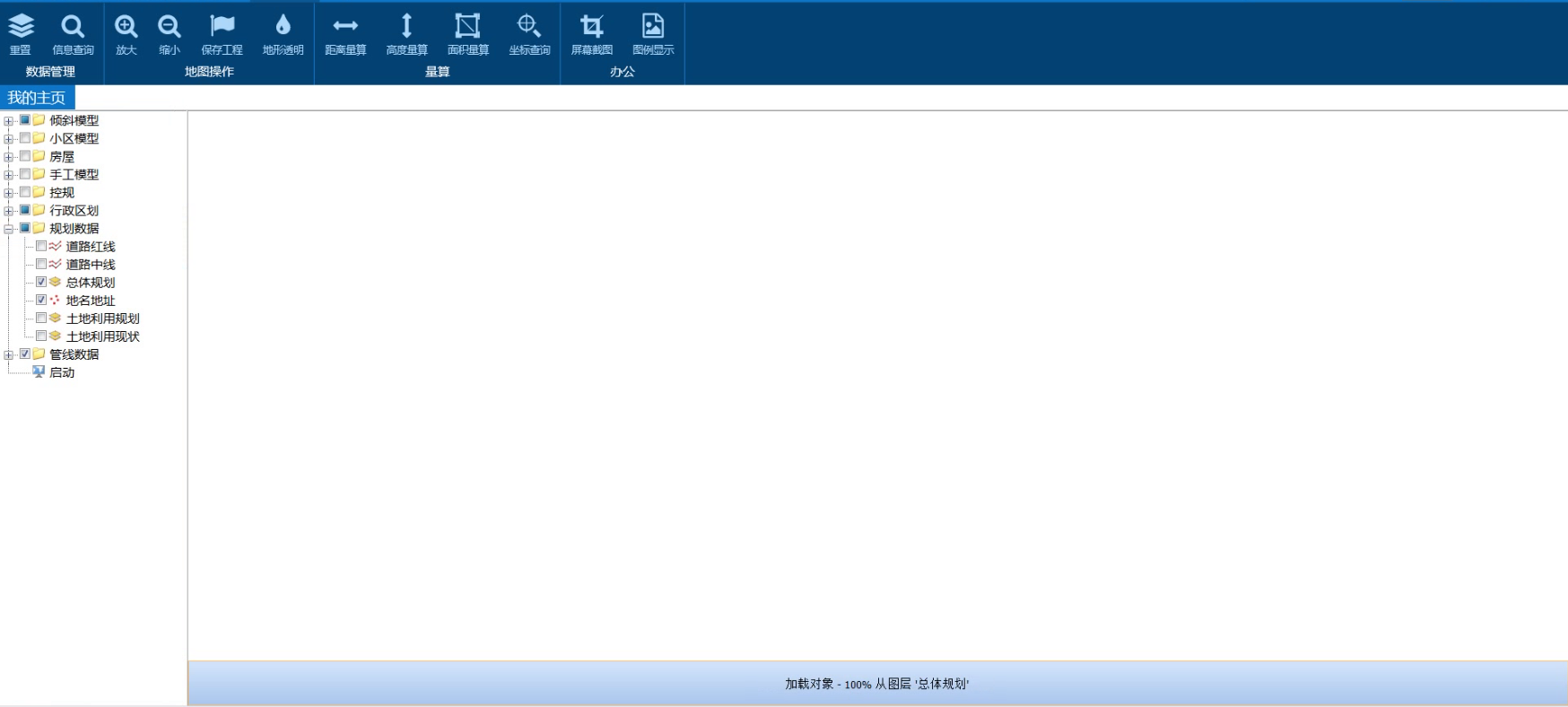 �����O�yϵ�y����