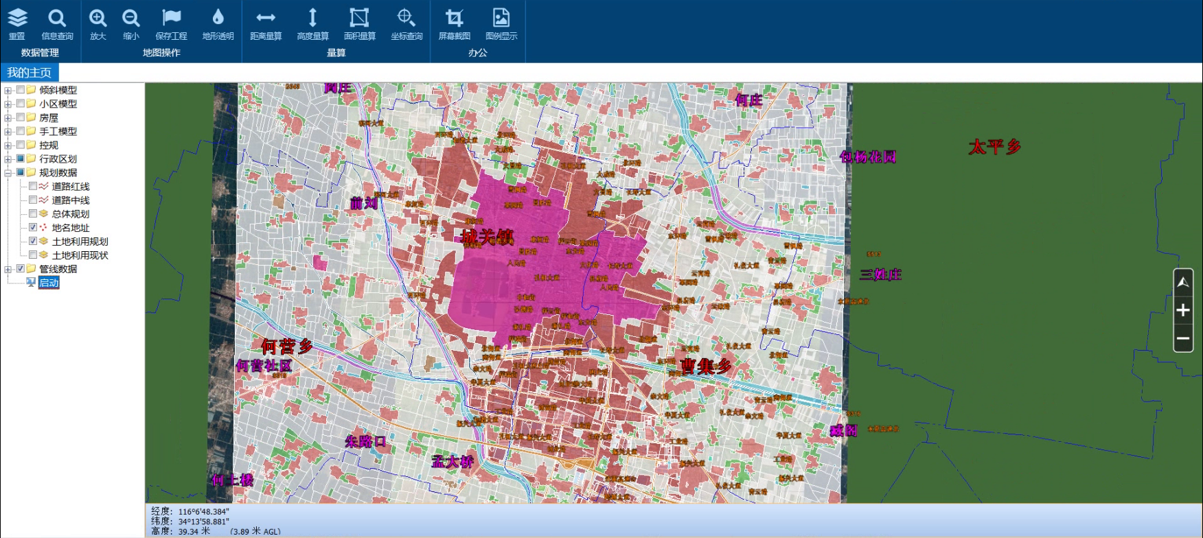 �����O�yϵ�y����